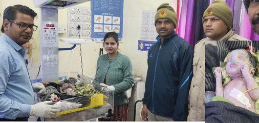 ऐसी भी क्या मजबूरी.... 10°की कड़ाके की ठंड में नवजात कन्या को कपड़े में लपेट कर शौचालय में कमोड़ के पास छोड़ा