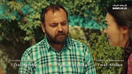 مسلسل جبل جونول الحلقة 71 مترجم