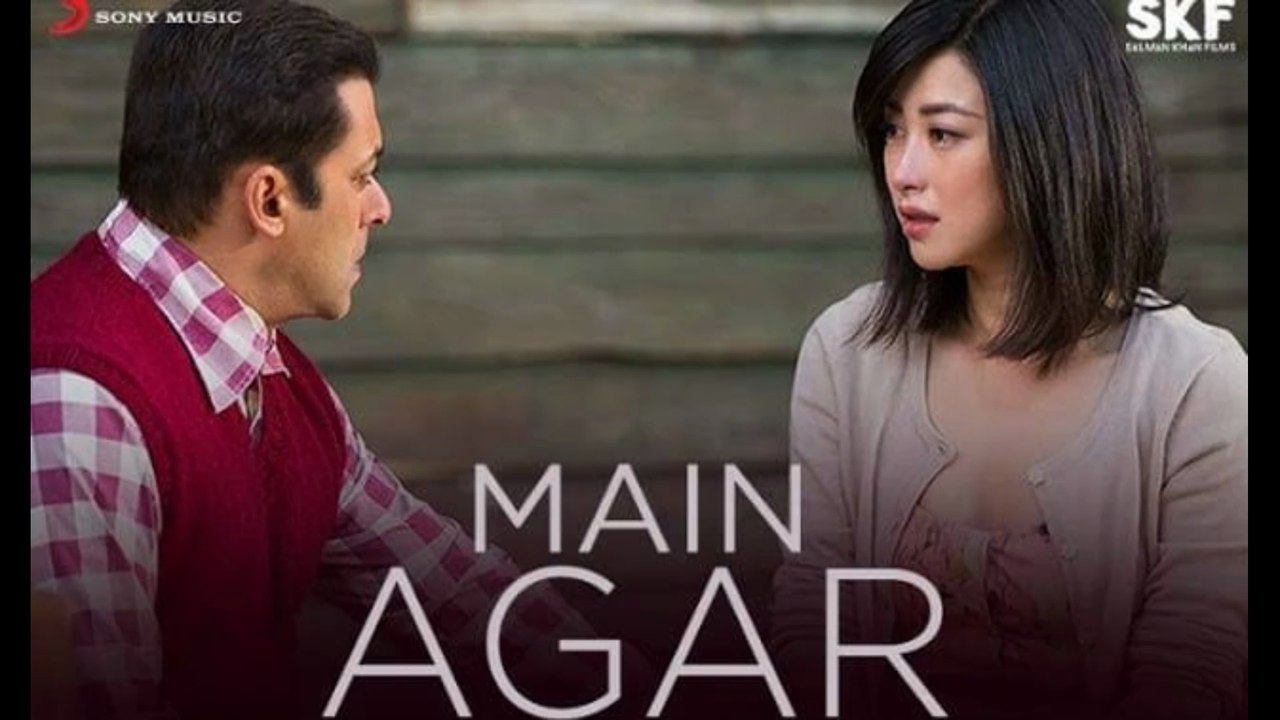 Mein Agar Song