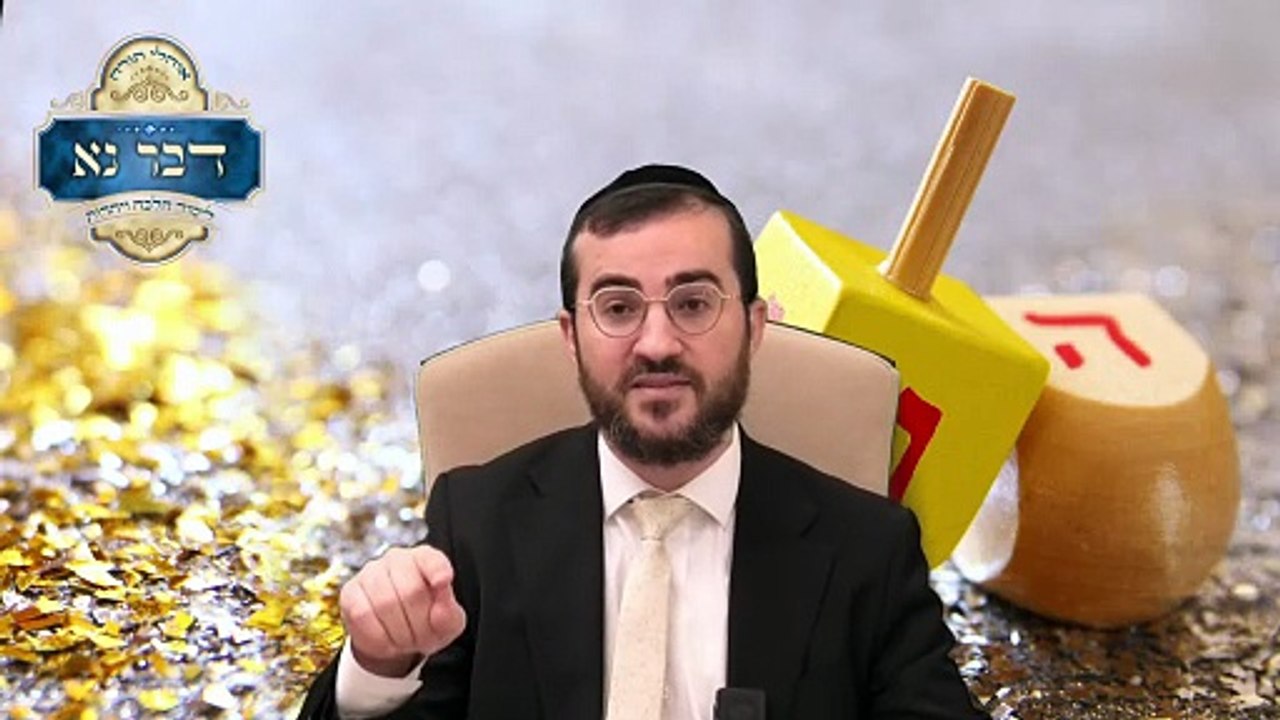 למה מדליקים נרות חנוכה דווקא בבית הכנסת? טעמים, מנהגים והלכה למעשה על הדלקה ציבורית | הלכות חנוכה ב