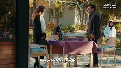 مسلسل جبل جونول الحلقة 126 مترجم