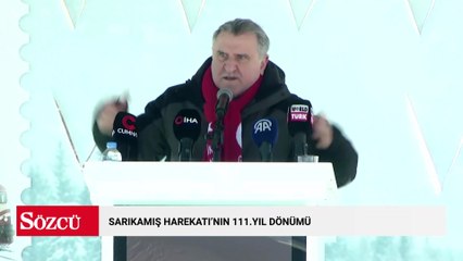 Spor Bakanı Konuştu Aile Bakanı kahkahaya boğuldu