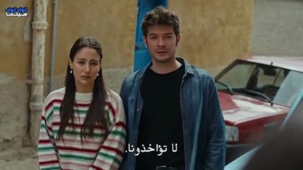 مسلسل جبل جونول الحلقة 174 مترجم