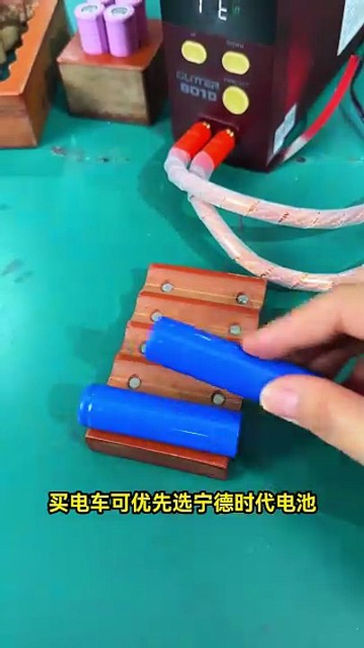 Advantages of Prioritizing CATL Batteries When Purchasing an Electric Vehicle