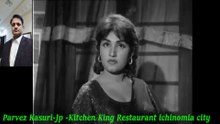 Aeni Gal Das Deyo - Noor Jehan - Film Choomantar_1-HD