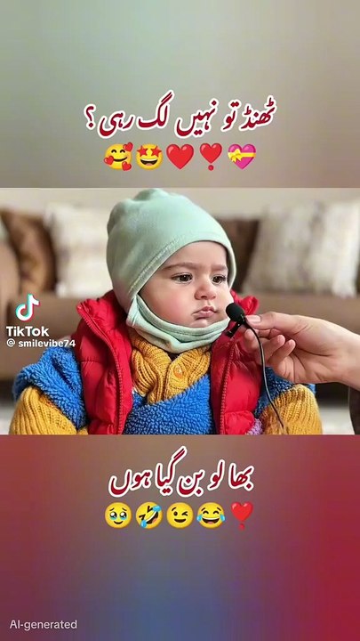 Funny video