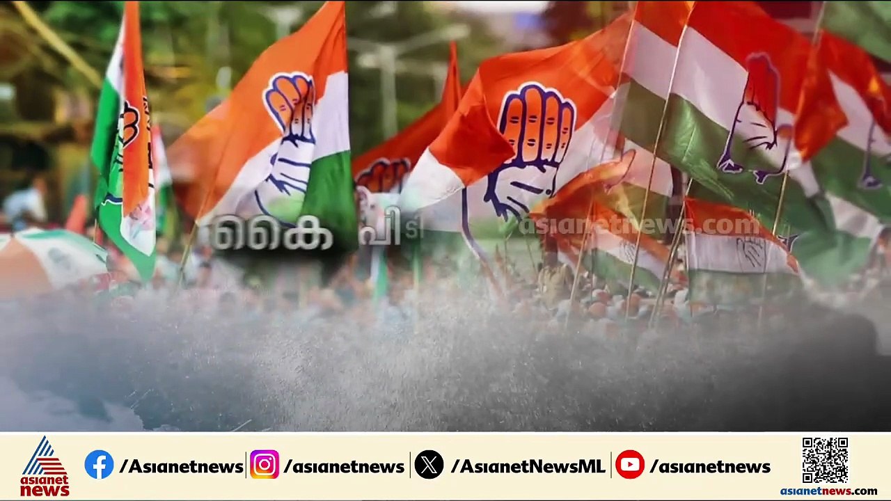 100 സീറ്റ് ലക്ഷ്യവുമായി 'ലക്ഷ്യ 2026'; സുനിൽ കനുഗോലു കോൺഗ്രസ് ക്യാമ്പിലെത്തി