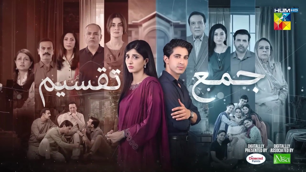 Jama Taqseem 2nd Last Episode 29