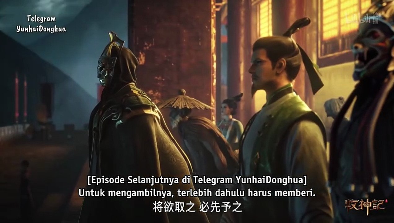 Tales Of Herding Gods Eps 65 Perview