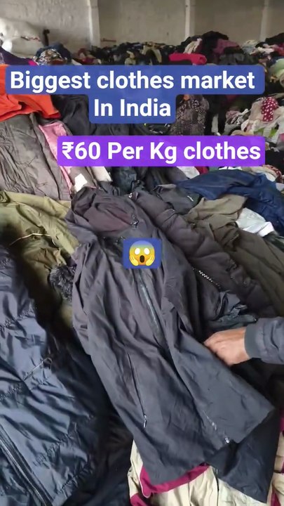Asia's 🌏 Biggest Clothes Market panipat India's Biggest Clothes Market for shopping 🛒🛍️ sabse saste kapde 60 rupe kilo