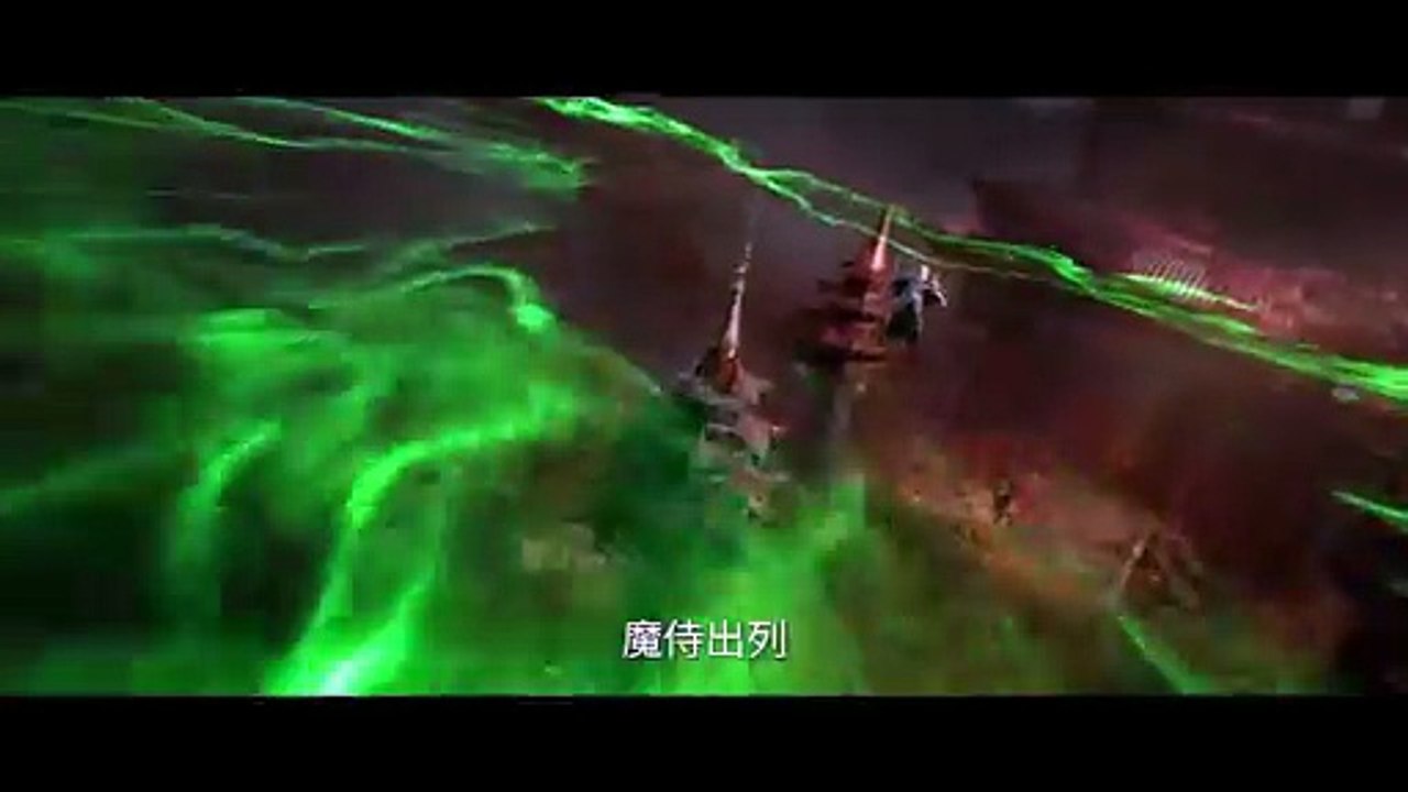 Renegade Immortal Episode 123 Preview