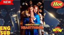 [Hot 2026🔥] High-Stakes Heartthrob 🍿 #englishsub 🔥