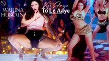 Koi Jaye To le aaye,Warina Hussain,Top Item Songs ,Latest Hot Dance,Best Performance , S Studio 2026