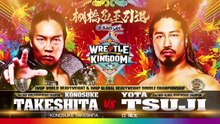 Konosuke Takeshita (c) vs. Yota Tsuji (c) - IWGP World Heavyweight Title / IWGP Global Heavyweight Title Match: NJPW WRESTLE KINGDOM 20 in Tokyo Dome (1/4/2026)