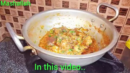 Afghani Chicken Karahi recipe by Razia Arshad Food Secrets#trending #viral #recipe #cooking
