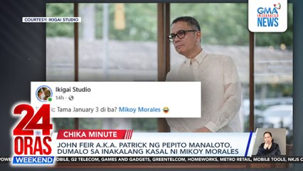 John Feir’s real-life “Patrick” moment: going to somebody else’s wedding by mistake | 24 Oras Weekend
