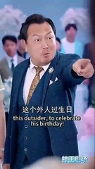 when preference blinds vows chinese drama