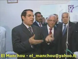 Prison Mornag en Tunisie - Visite du président Ben Ali