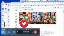 bcam_20210118_00-46_Twitter閲覧中_否定サイバーエージェントはまともな対応をしない