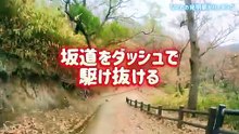 2026年登り初め！枚岡公園ハイキング28年目の記録＆視聴者プレゼント！【RSタイチのどら焼きとコーヒー】