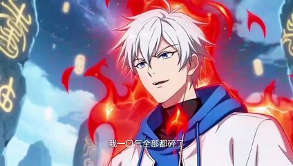 anime best clip #donghua #chineseanime #anime #animation #kids #animatedmovies