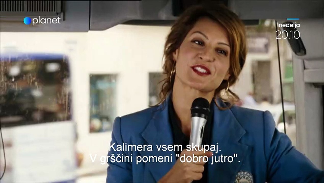 Planet TV Promo Cine Fin De Semana (2024-) (1)