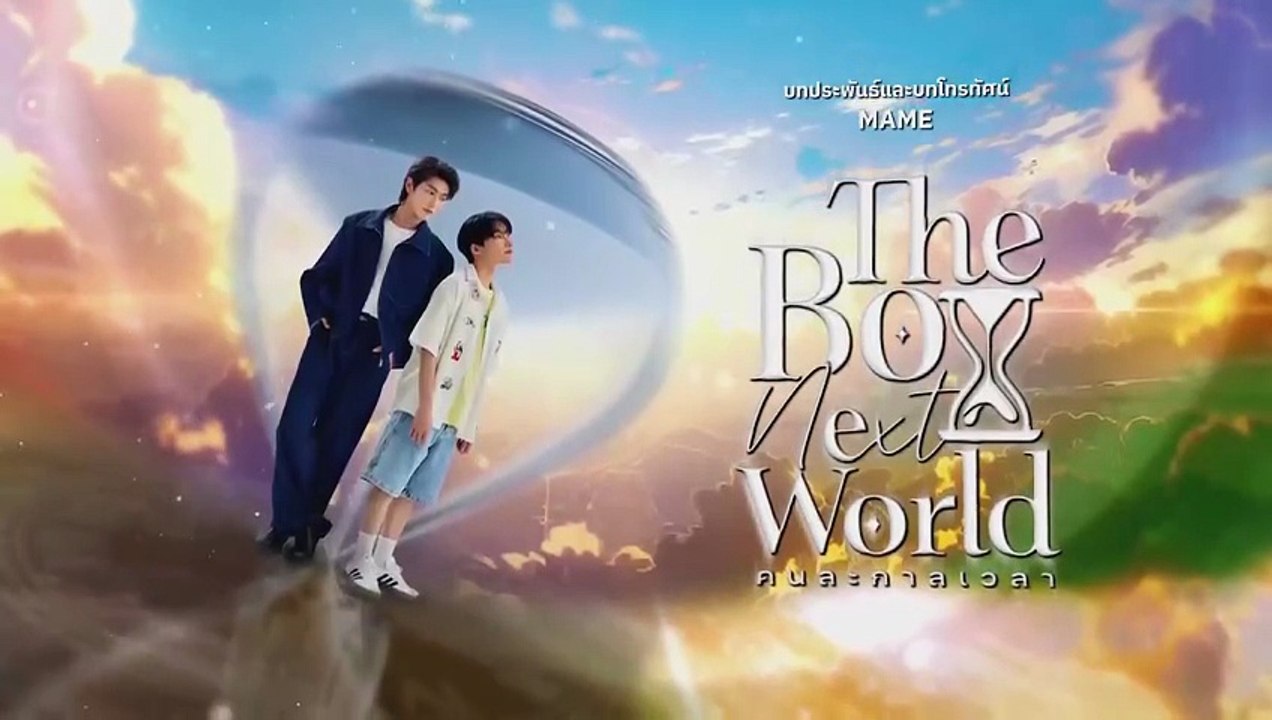 True Love Exist! EP06 (03/04)