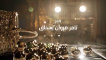 مسلسل بيت اهلي الحلقة 14 الرابعة عشر HD