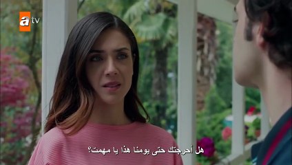 مسلسل من الذي اخذك الحلقة 10 مترجم