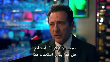 مسلسل حياتي الرائعة الحلقة 15 العاشرة مترجمة HD