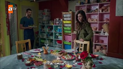 مسلسل من الذي اخذك الحلقة 12 مترجم