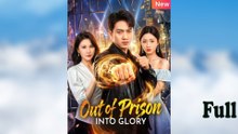 OUT OF PRISON INTO GLORY
