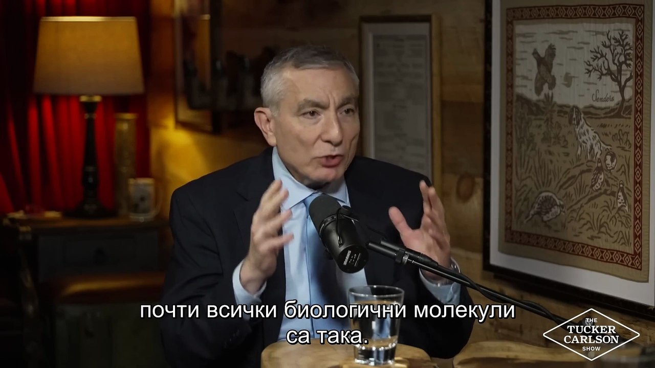 World-Leading Scientist on the Evolution Myth Cut_Subs