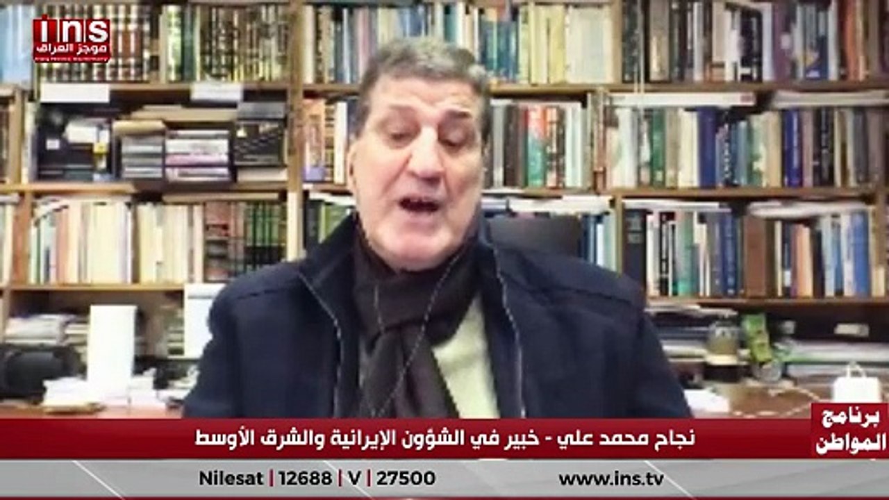 هل ستنجح الدولة العميقة في قيادة العراق مع نجاح محمد علي وضياء الكواز