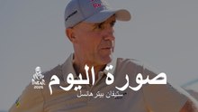 داكار 2026 - Stéphane Peterhansel- بورتريه اليوم