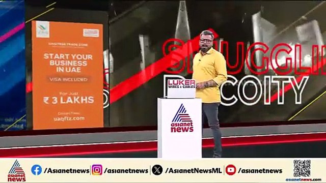 മദ്യം നൽകി വിദ്യാർത്ഥിയെ പീഡിപ്പിച്ച അധ്യാപകൻ അറസ്റ്റിൽ; സംഭവം മലമ്പുഴയിൽ