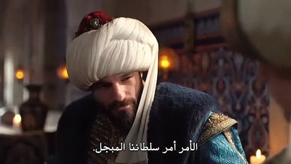 مسلسل محمد الفاتح سلطان الفتوحات الحلقة 63 مترجم