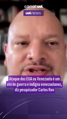 Ataque dos EUA na Venezuela é um ato de guerra e indigna venezuelanos