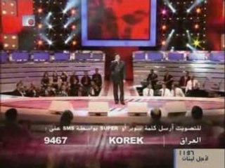 Super Star 5 - Prime3 - Part8 سوبر ستار