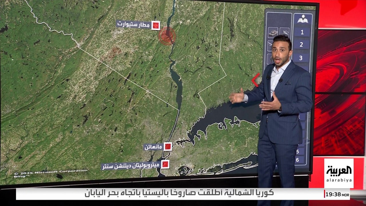 من كاراكاس إلى نيويورك.. خريطة تفاعلية لمسار اعتقال مادورو وزوجته