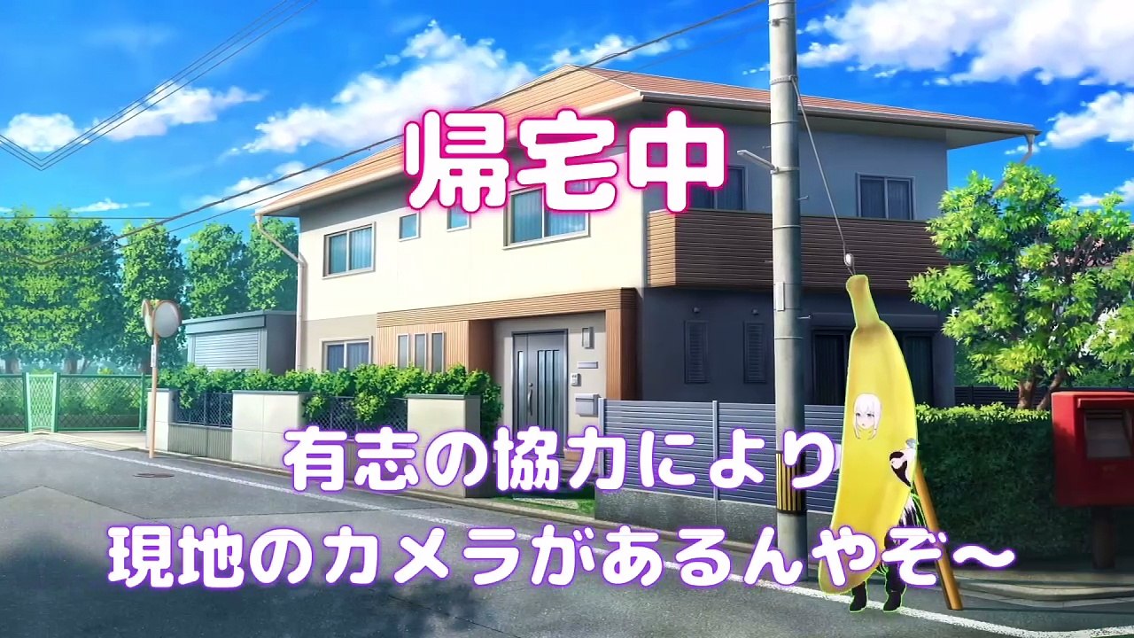 【しらかミーム】みこちが35P有志のライブカメラで新年の初日の出を皆で一緒に見る話【ホロライブ】 #hololive #ホロライブ #shirakameme #さくらみこ