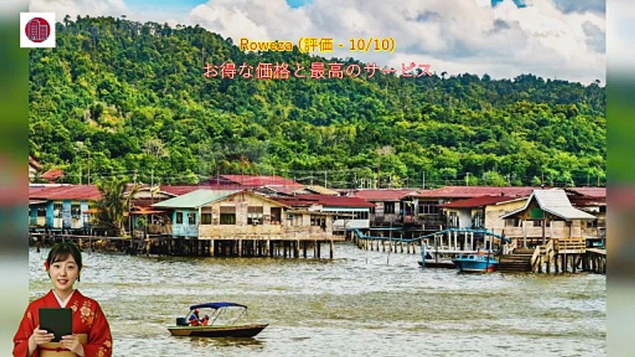 HotelKDM | ジュビリー ホテル(Jubilee Hotel)のレビュー