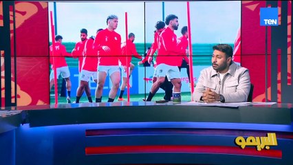 علاء عبده: اللي هيضايق المنتخب فريق بيستحوذ ولو نجحنا في قفل المساحات مفيش منتخب هيقدر يضايقنا