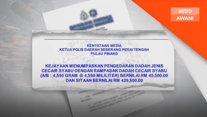 Polis tahan lelaki, rampas cecair disyaki syabu