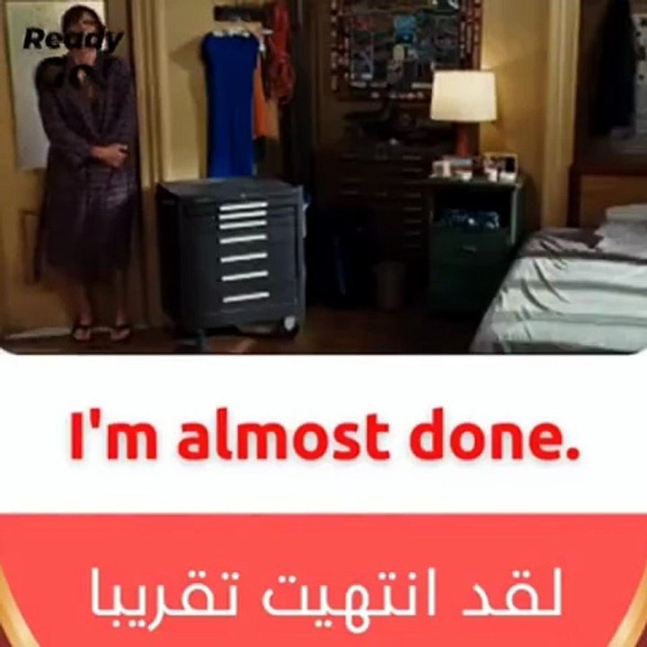 I'm almost done