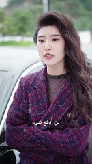 الحامل المدللة زوج غني يرفعها إلى السماء (مدبلج)