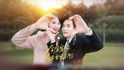 I TRANSMIGRATED INTO MY OWN NOVEL AS THE VILLAINESS WHO DIES FULL MOVIE ENGLISH SUB