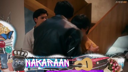 Ang Mutya ng Section E 2- The Dark Side - The Muse of Section E- The Dark Side Episode 5 - kisskh