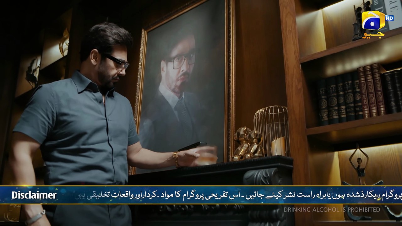 Case No.9 Episode 01 -  Eng Sub  - Presented by Happilac Paints   Nestle Bunyad -  24th Sep 2025