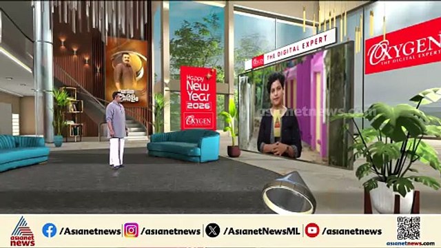 ഡയാലിസിസ് രോഗികൾ അണുബാധയേറ്റ് മരിച്ച സംഭവം; ആശുപത്രി അധികൃതർക്കെതിരെ കേസെടുത്ത് പൊലീസ്